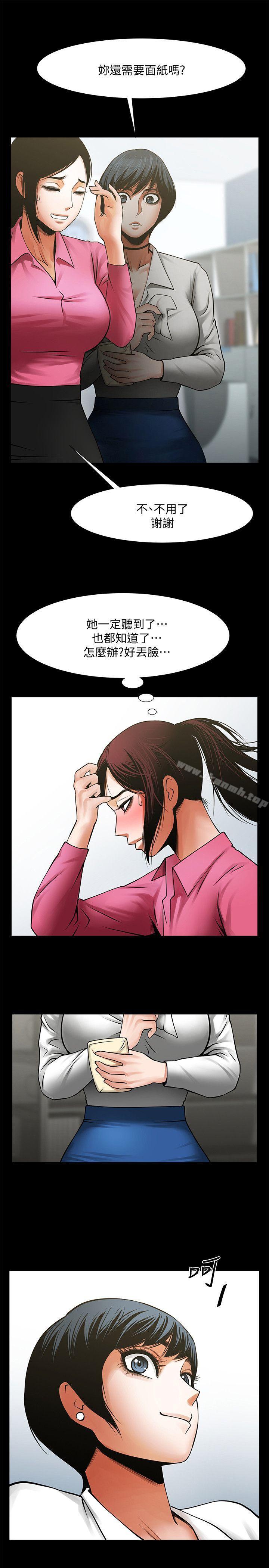 第22张