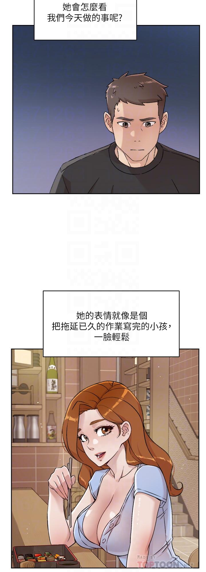 第8张
