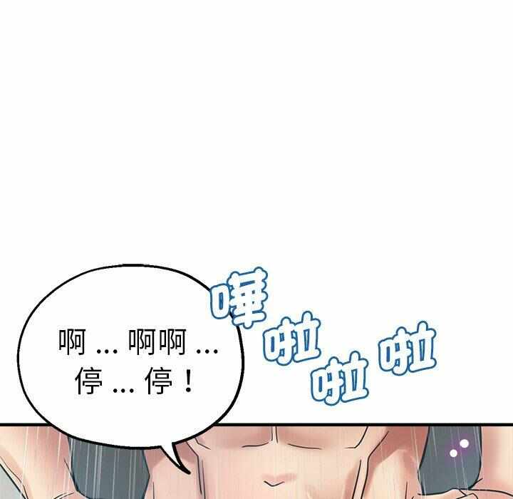 第39张