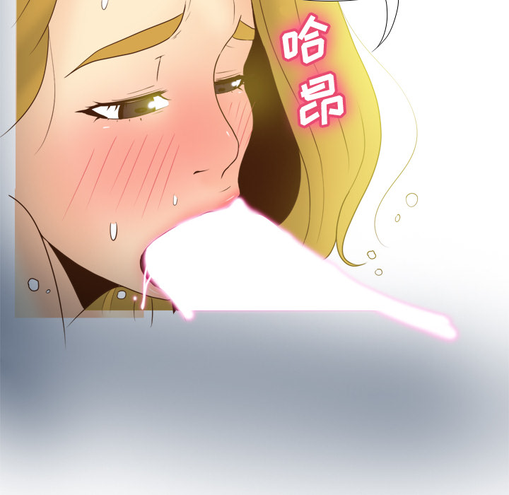第81张