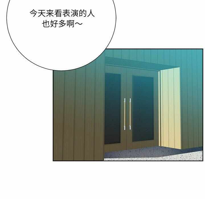 第80张