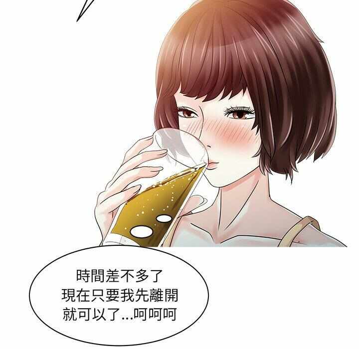 第29张
