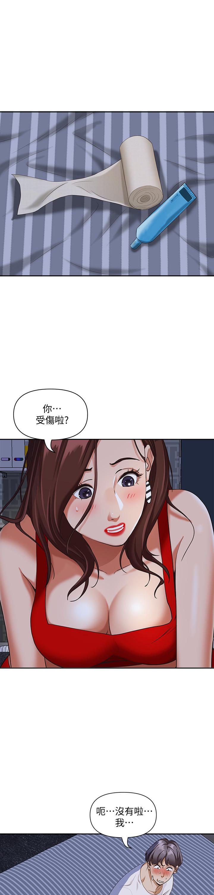 第35张