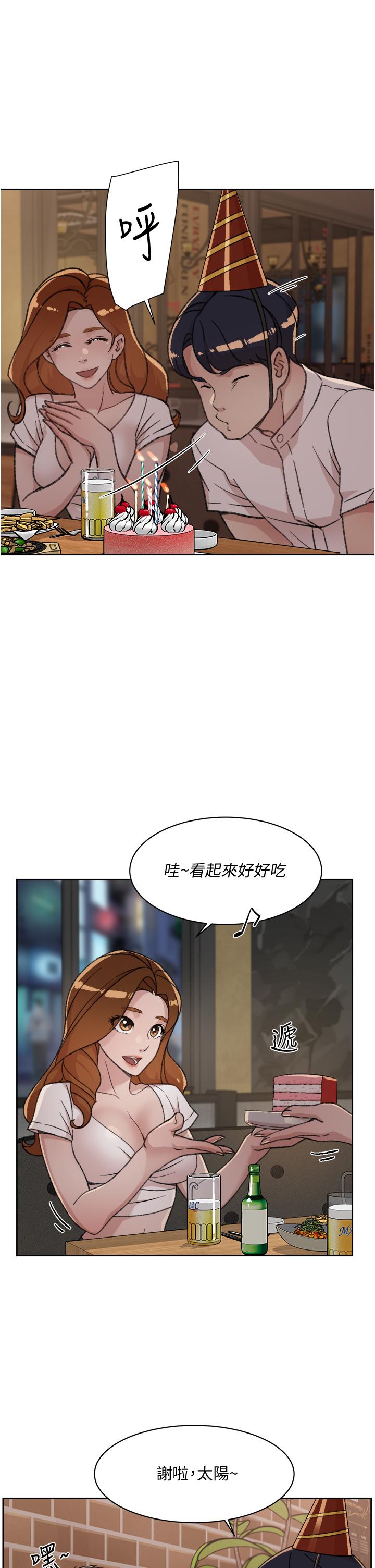 第3张
