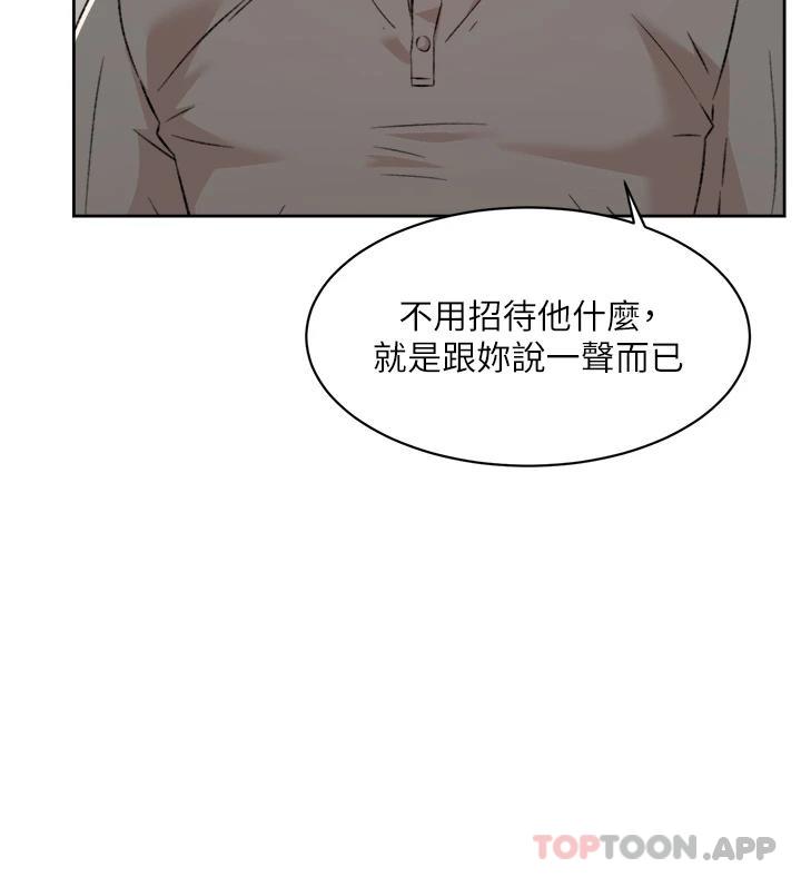 第34张