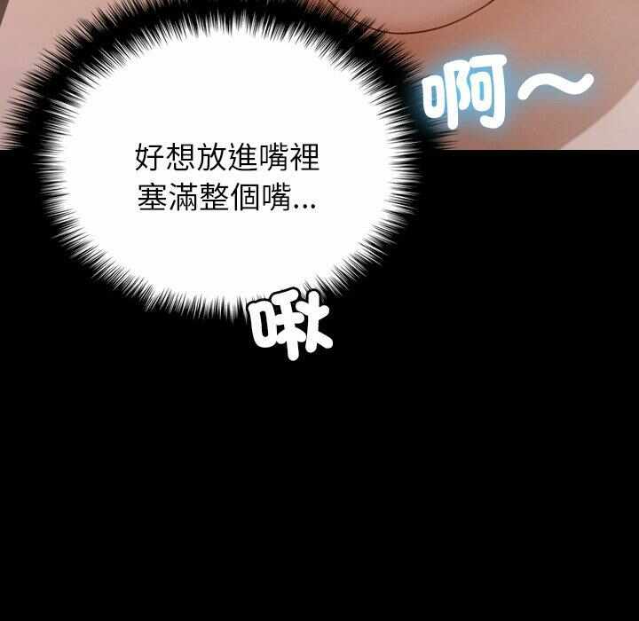 第138张