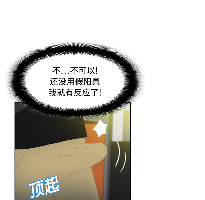 第46张