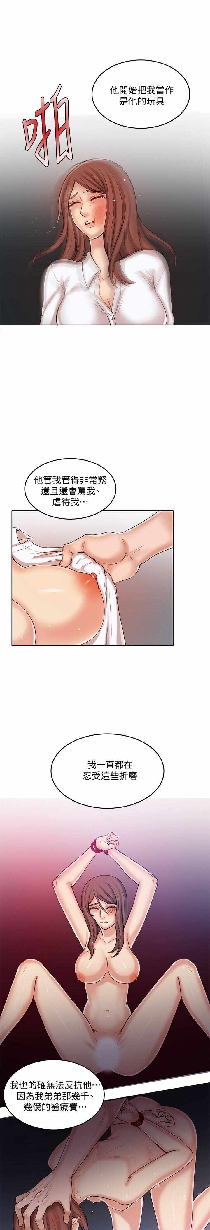 第18张