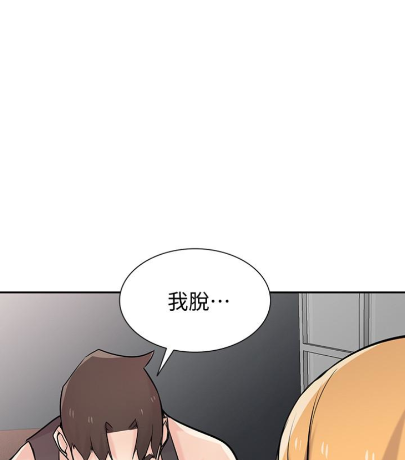 第58张
