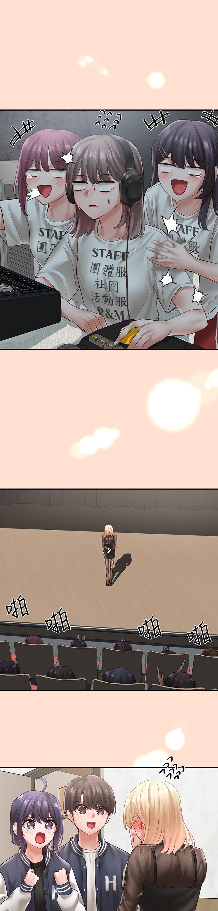 第41张