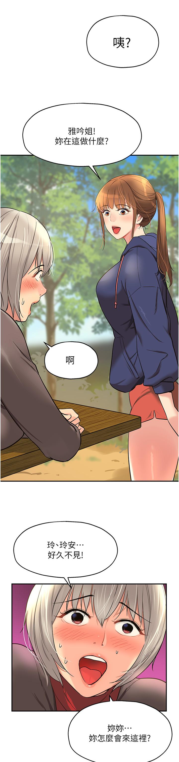 第27张