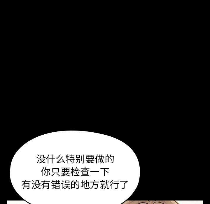 第30张
