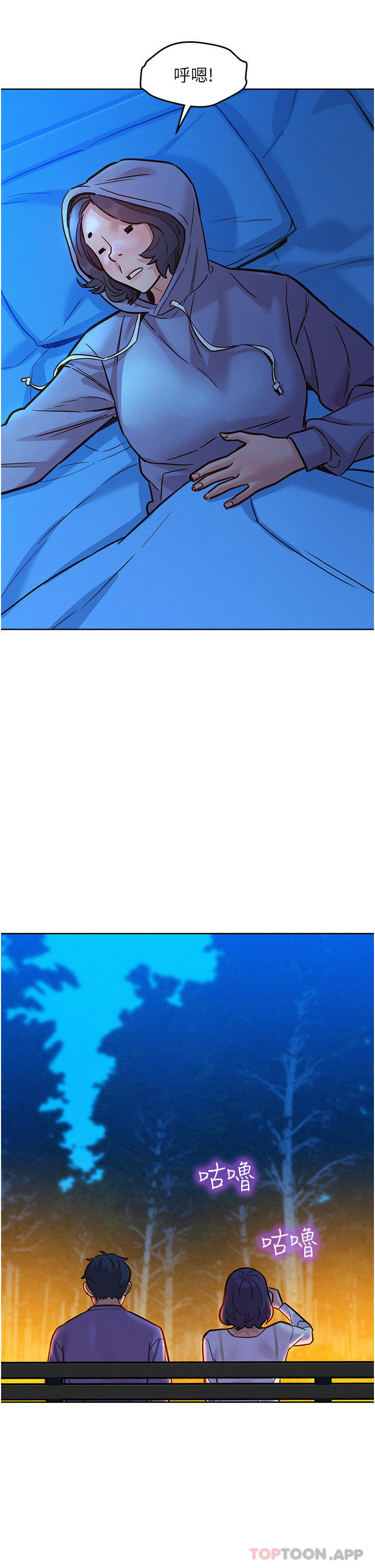 第33张