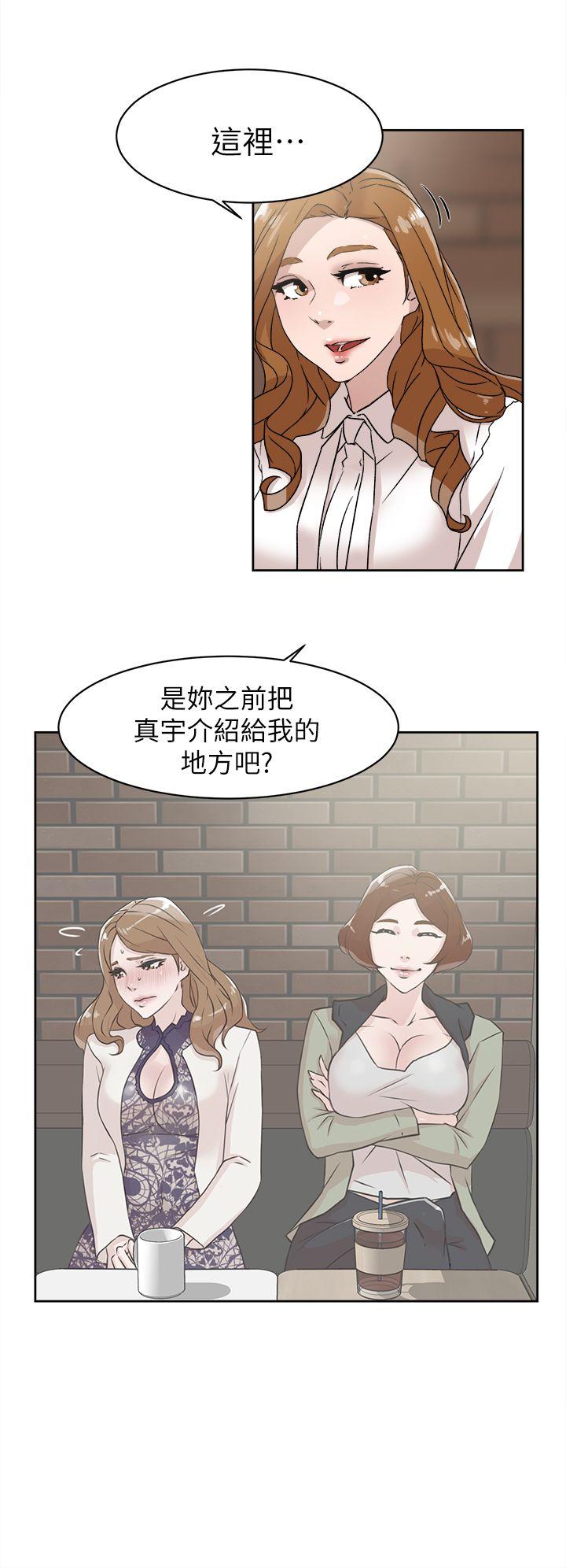 第6张