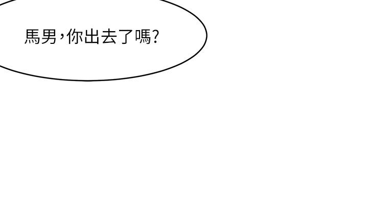 第36张