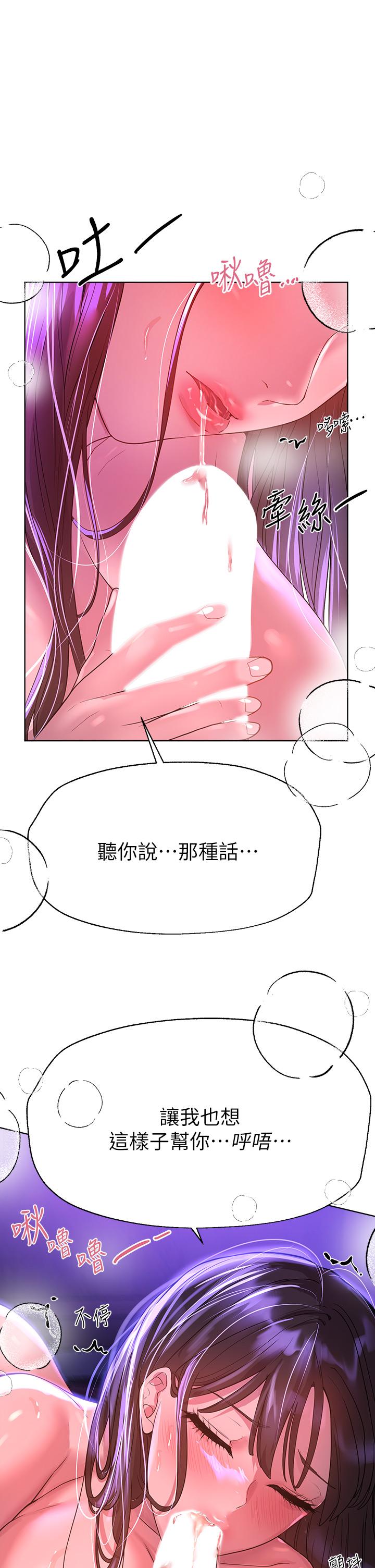 第40张