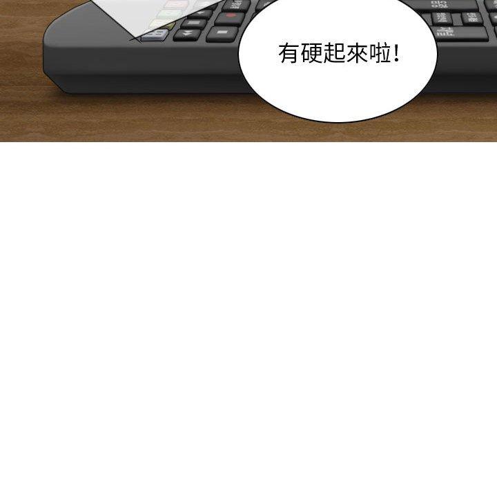 第111张