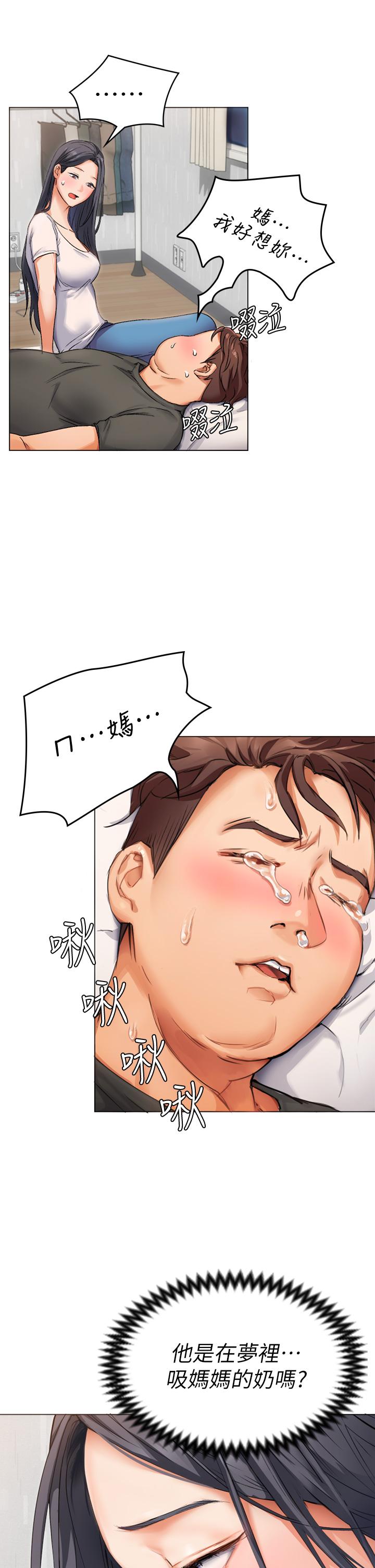 第16张