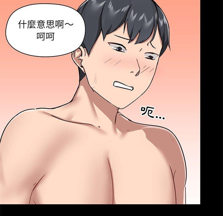 第64张