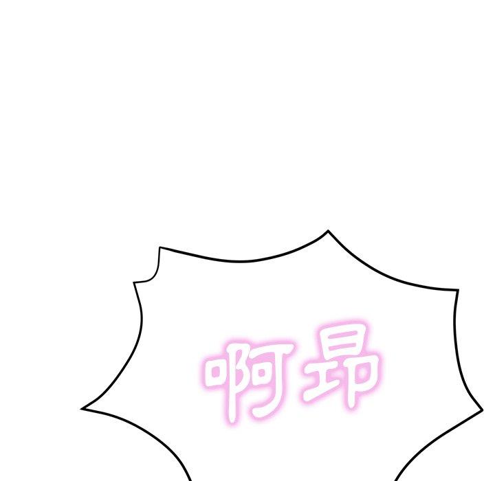 第68张
