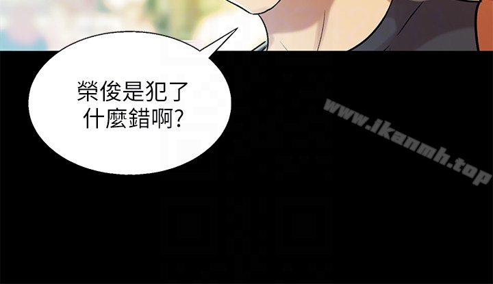 第29张