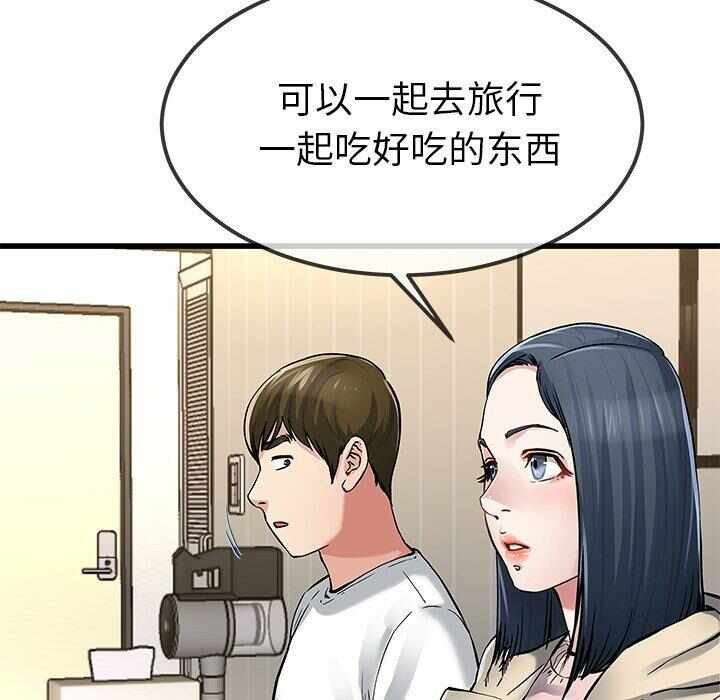 第5张