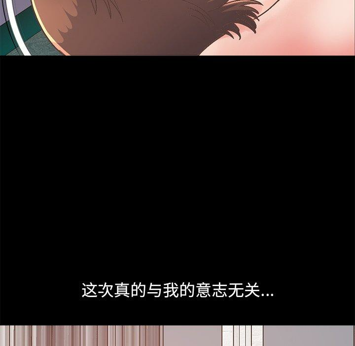 第151张