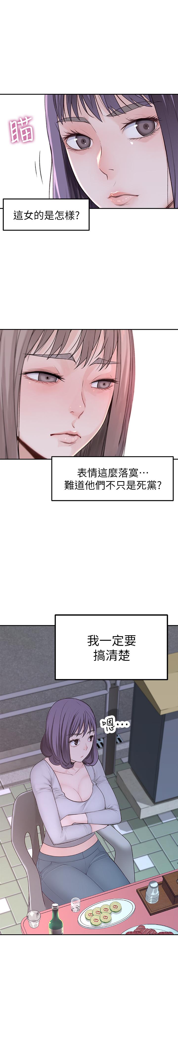 第59张