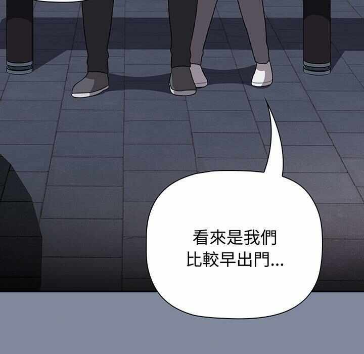 第117张