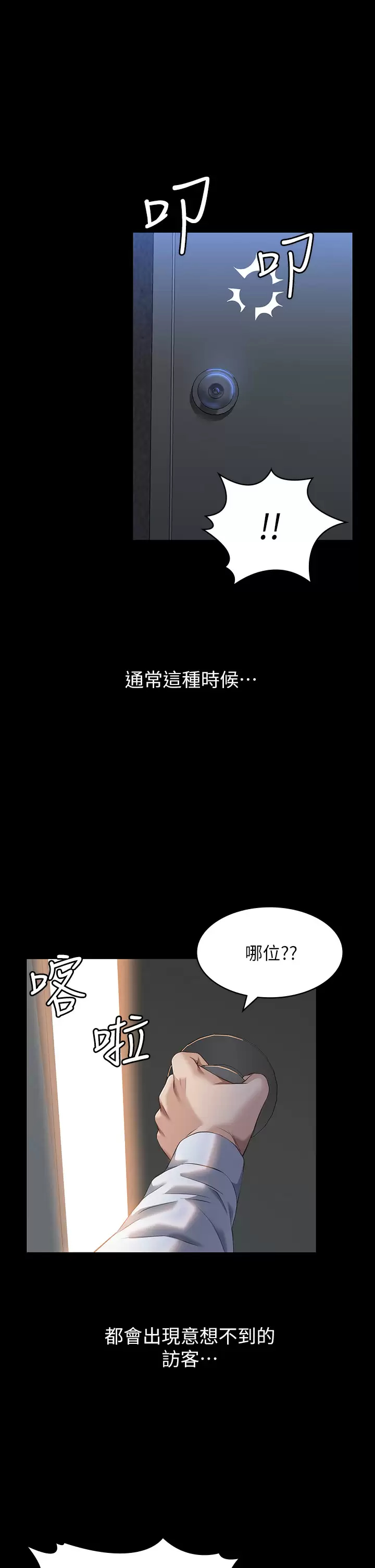 第1张
