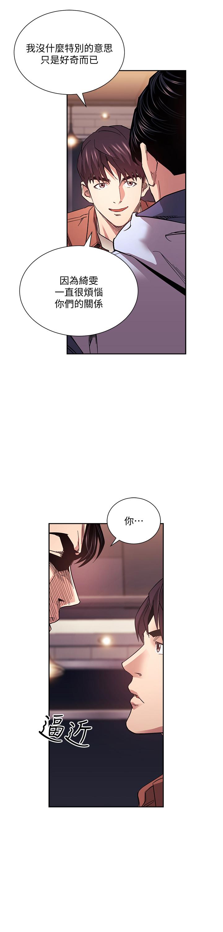 第27张