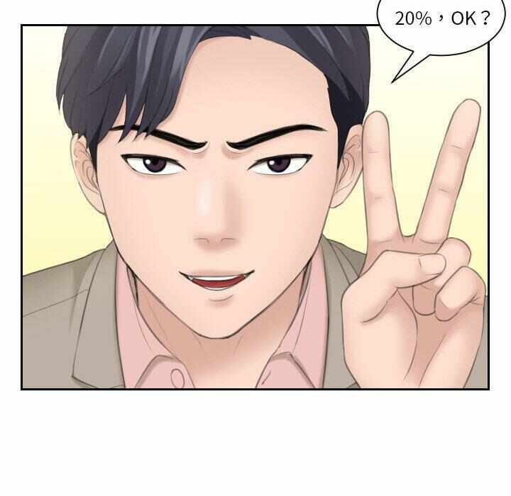 第78张