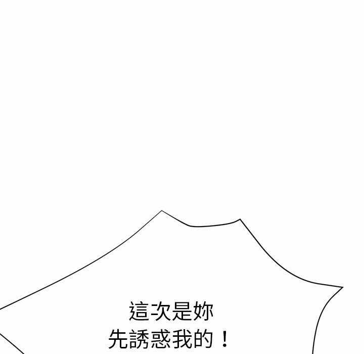 第17张
