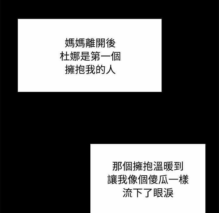第35张