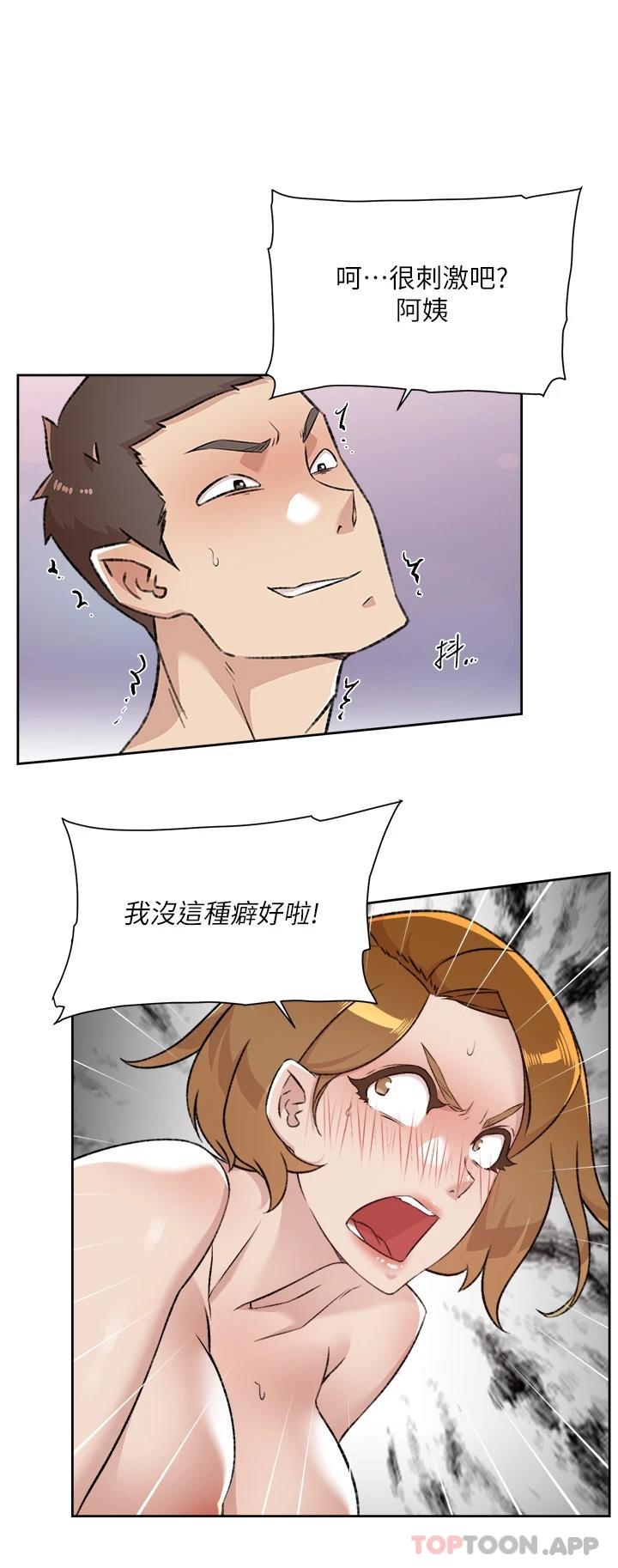 第26张