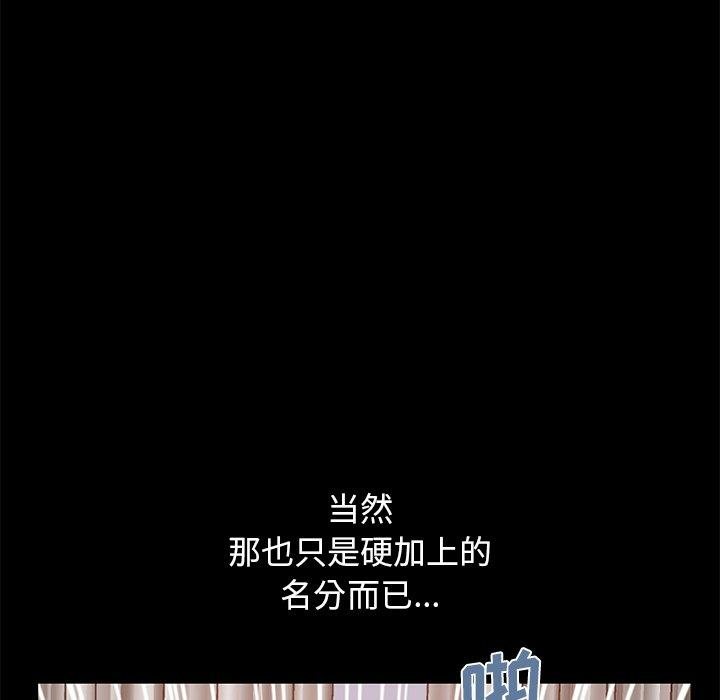 第89张