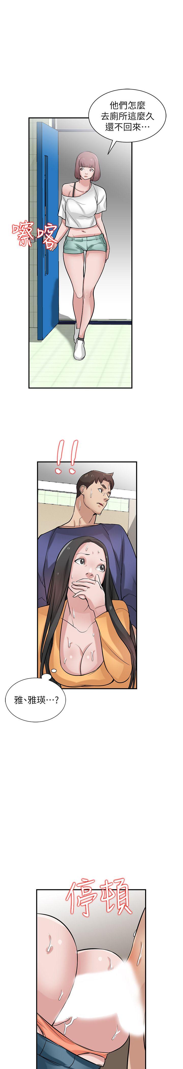 第24张