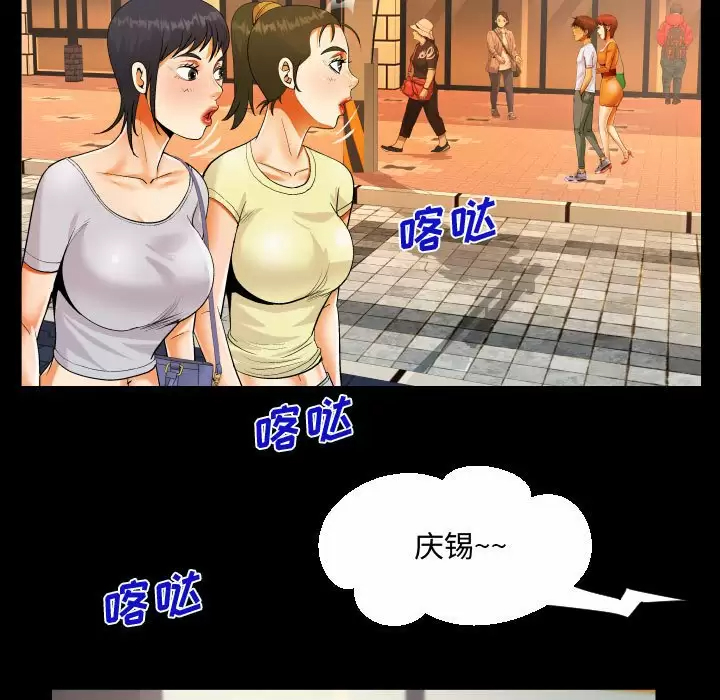第12张
