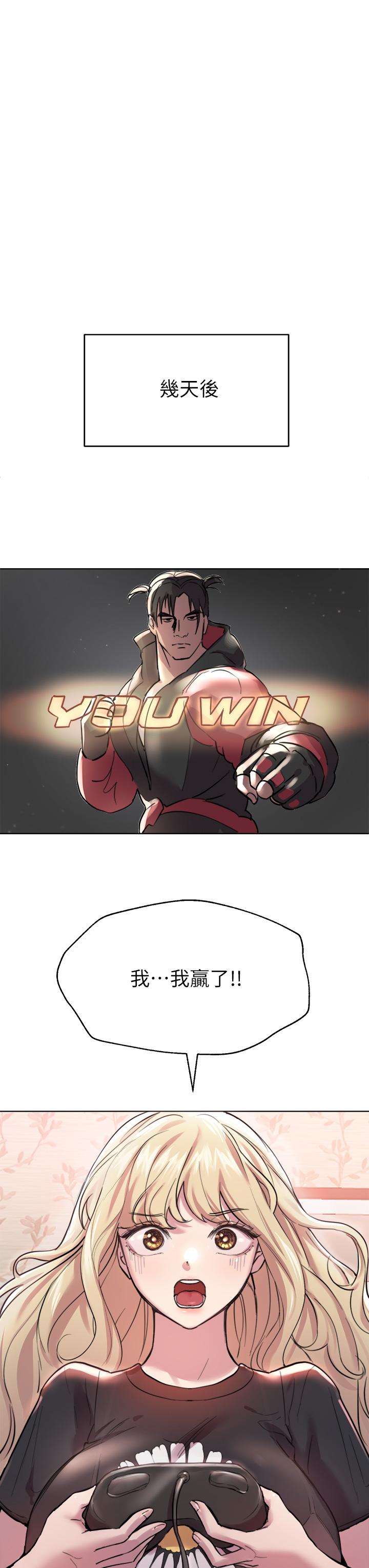 第20张