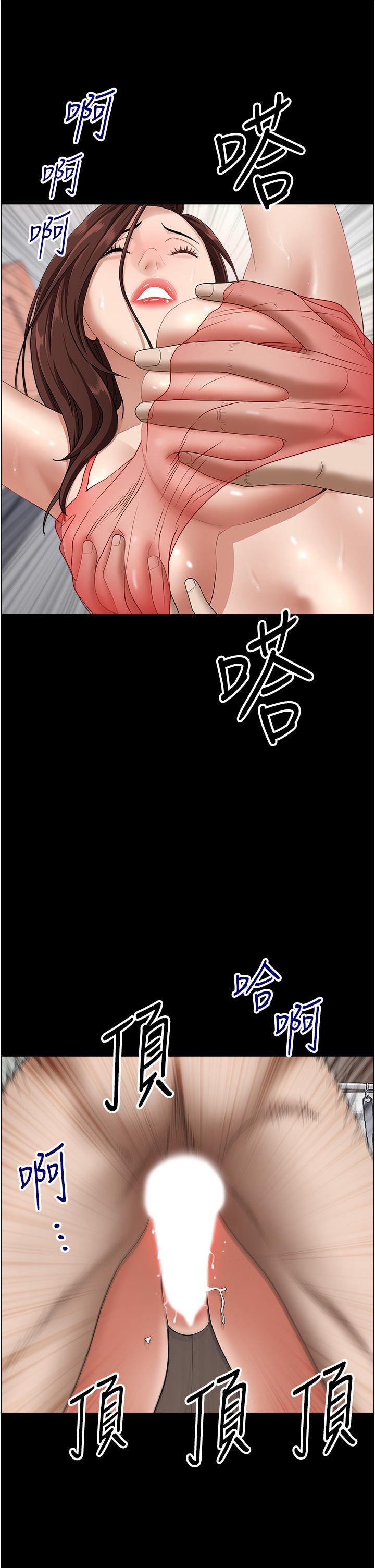 第28张