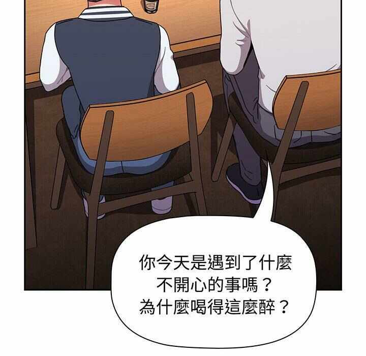 第34张