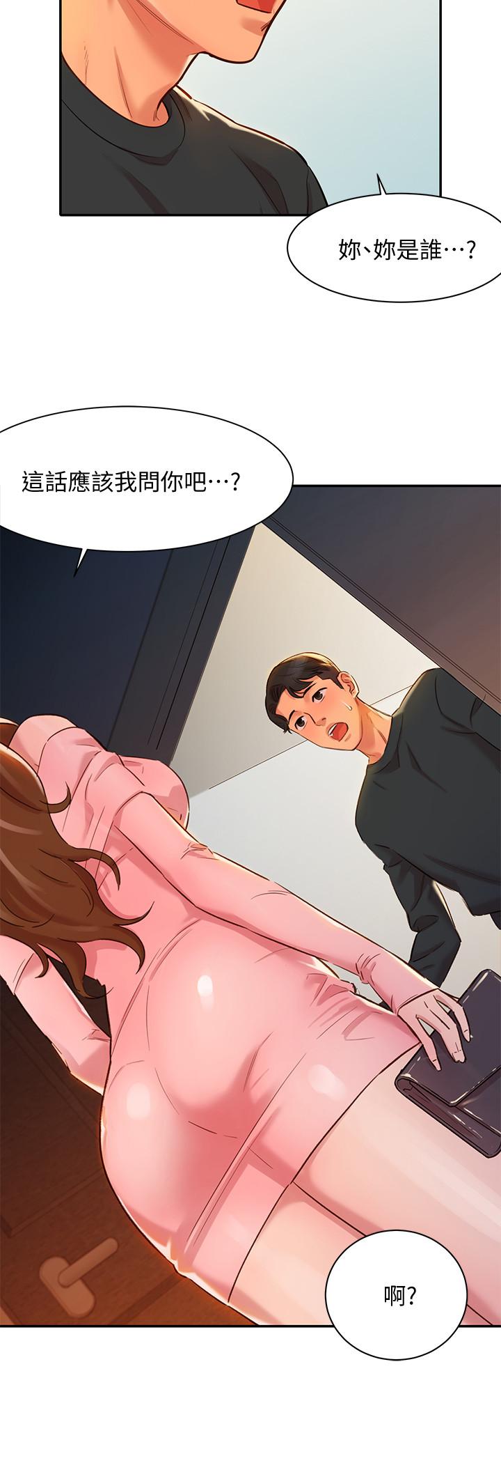 第55张