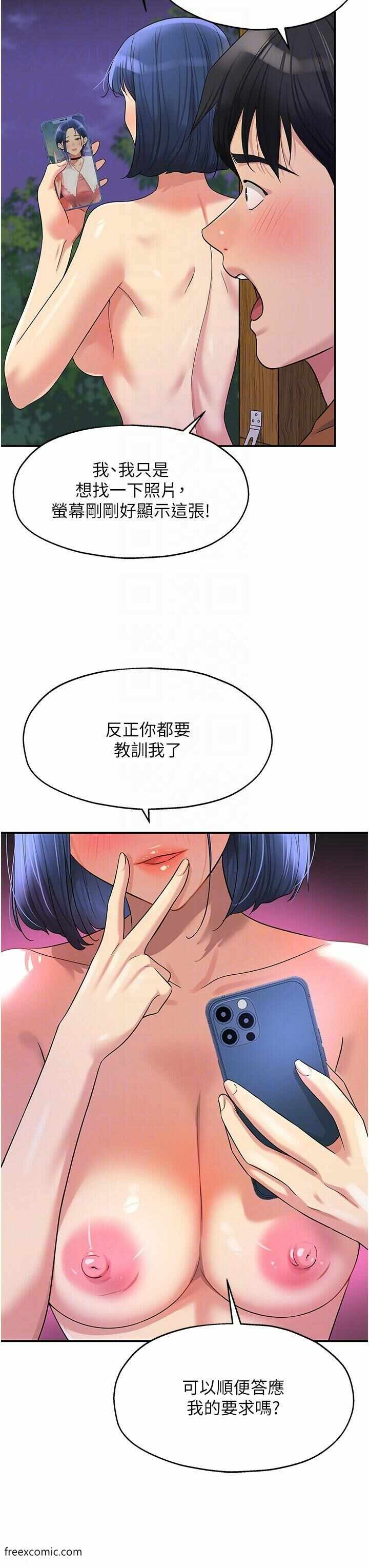 第30张