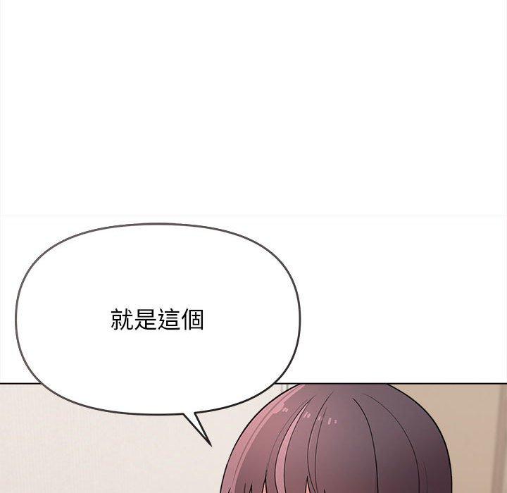 第6张