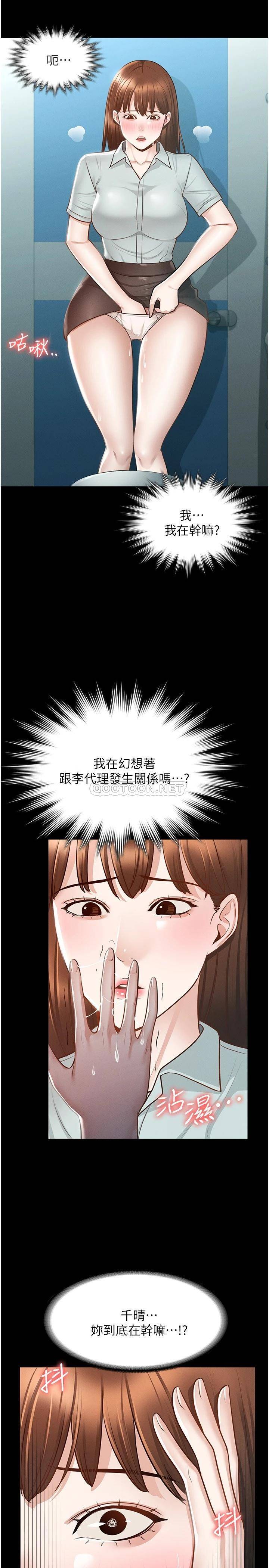 第49张