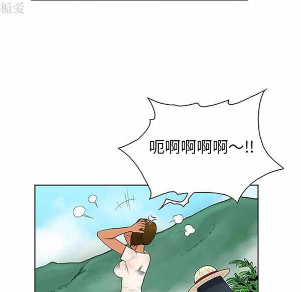 第40张