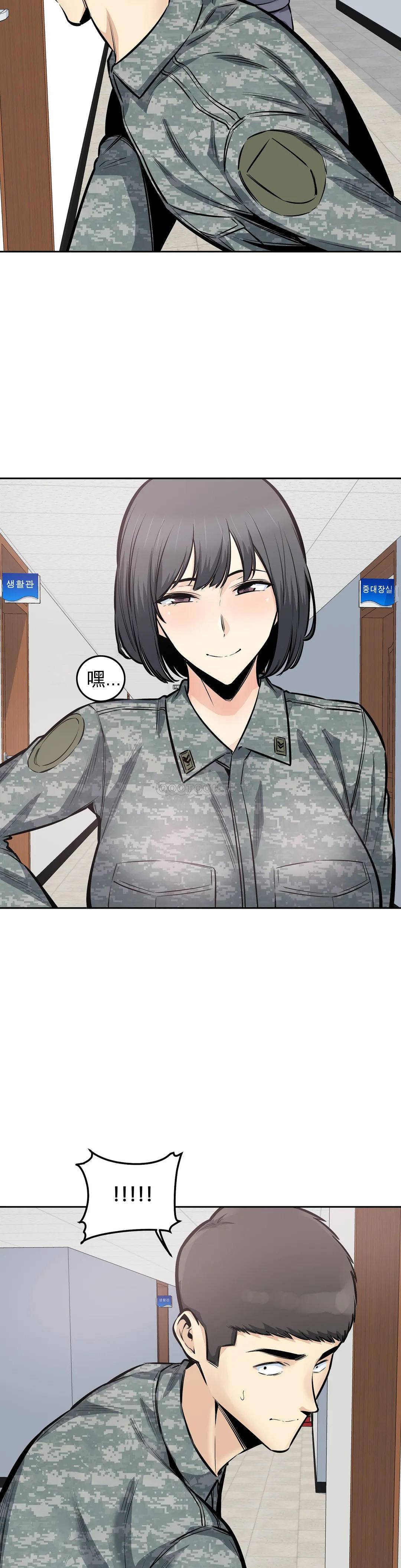 第14张