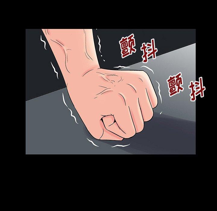 第52张