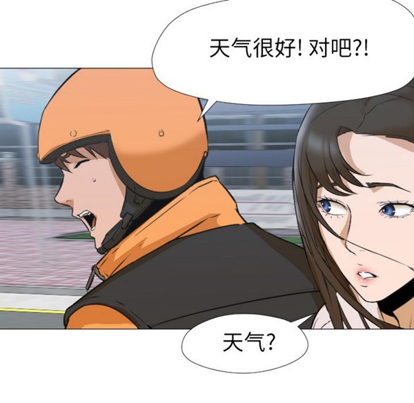 第74张