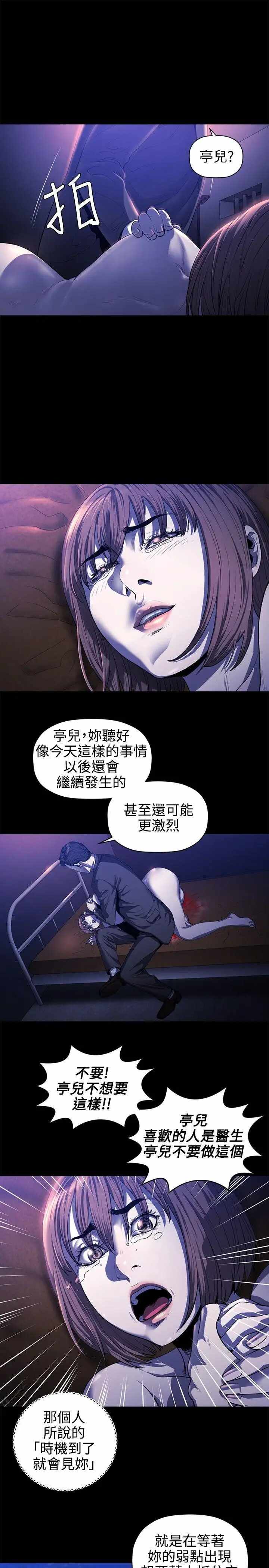 第24张